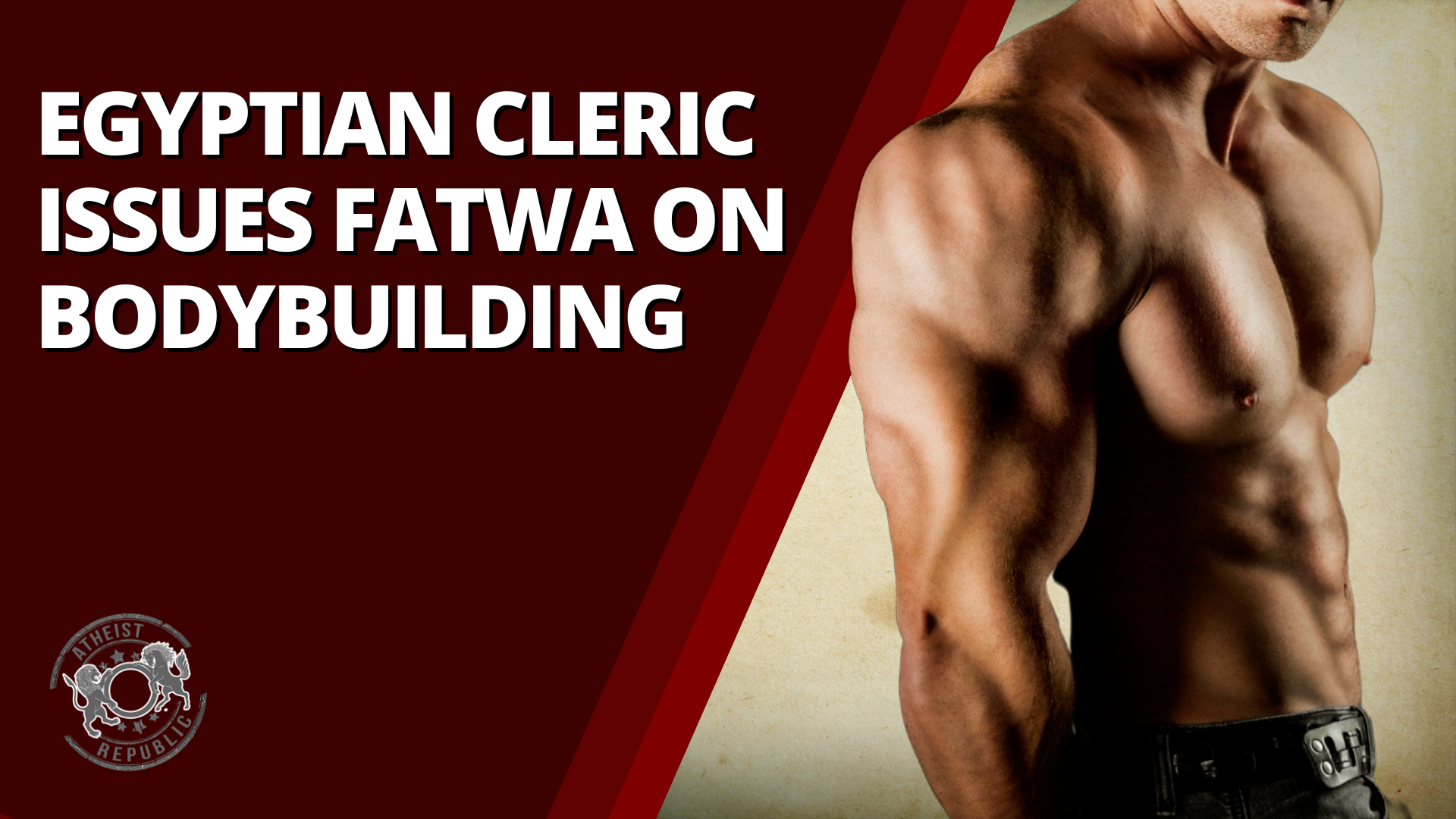 egyptian-cleric-issues-fatwa-on-bodybuilding